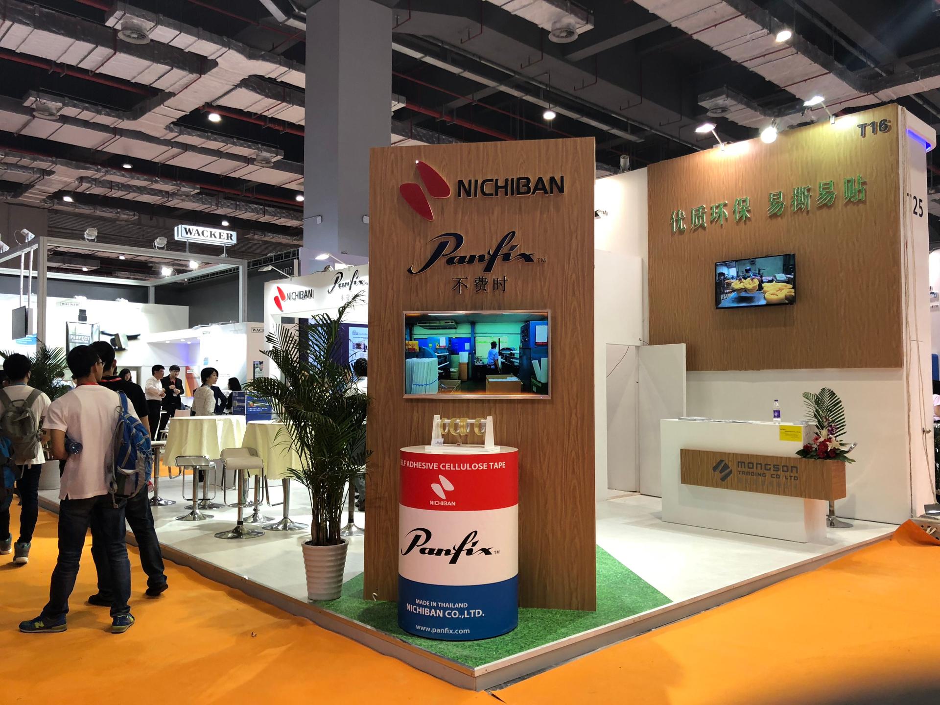 APFE 2018 